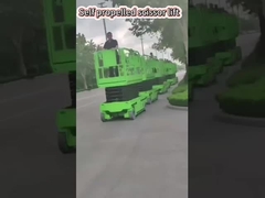 स्वयंचलित कैंची लिफ्ट 6m-14m मोबाइल लिफ्ट प्लेटफार्म