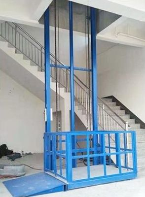 नाम