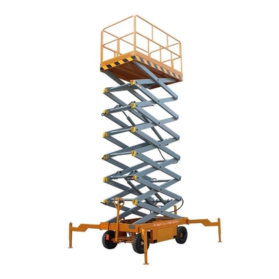 नाम