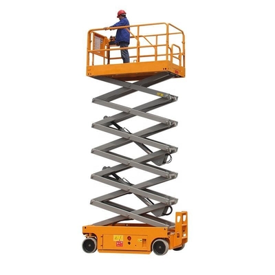 नाम